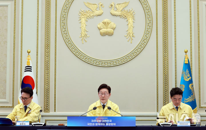 [서울=뉴시스] 고범준 기자 = 이재명 대통령이 23일 청와대에서 열린 제59차 중앙통합방위회의에서 발언하고 있다. 2026.03.23. bjko@newsis.com