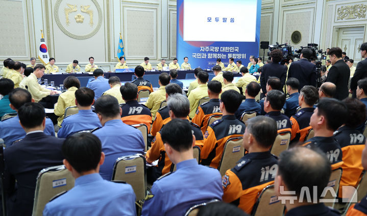 [서울=뉴시스] 고범준 기자 = 이재명 대통령이 23일 청와대에서 열린 제59차 중앙통합방위회의에서 발언하고 있다. 2026.03.23. bjko@newsis.com