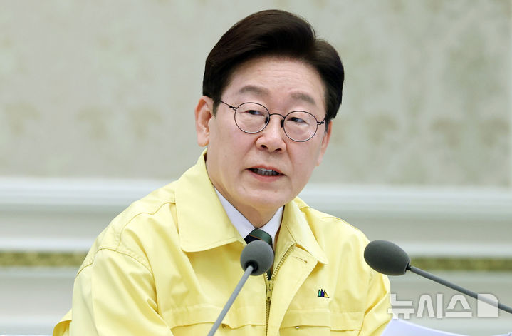 [서울=뉴시스] 고범준 기자 = 이재명 대통령이 23일 청와대에서 열린 제59차 중앙통합방위회의에서 발언하고 있다. 2026.03.23. bjko@newsis.com