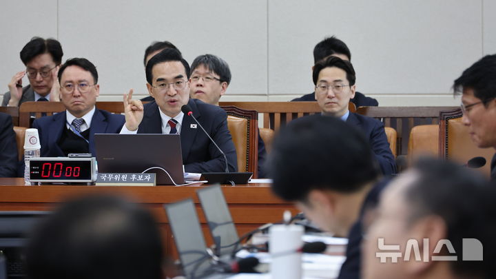 [서울=뉴시스] 김금보 기자 = 박홍근 기획예산처 장관 후보자가 23일 오후 서울 여의도 국회에서 열린 재정경제획위원회의 인사청문회에서 의원질의에 답변을 하고 있다. 2026.03.23. kgb@newsis.com