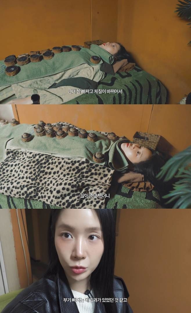 20㎏ 감량했던 소유 "다시 살쪘더니 또 돌아온 듯"