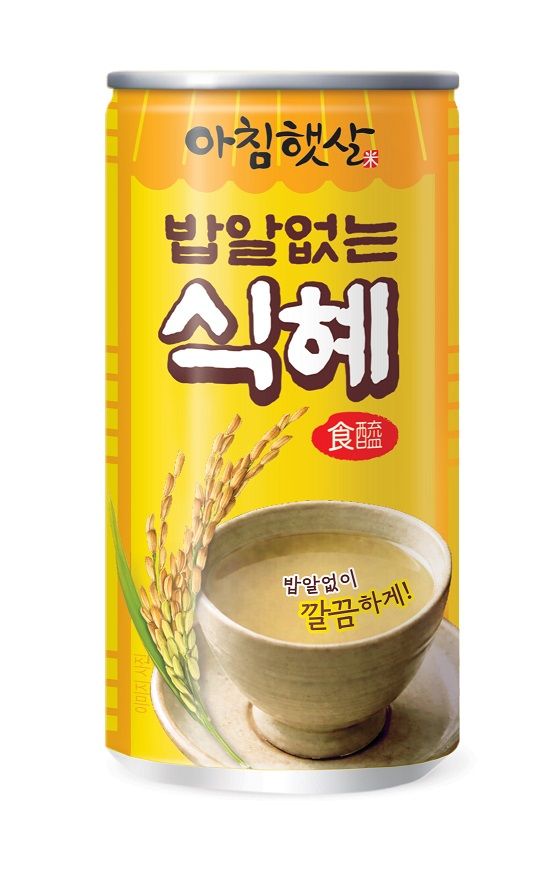 [서울=뉴시스] 웅진식품, '아침햇살 밥알없는 식혜' 출시(사진=웅진식품) *재판매 및 DB 금지