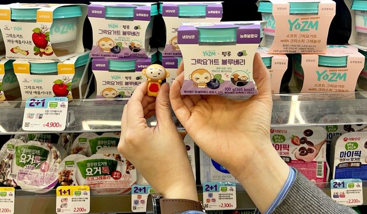 [서울=뉴시스] CU, 핑루 그릭 요거트 출시 (사진=BGF 제공) 2026.03.24. photo@newsis.com *재판매 및 DB 금지