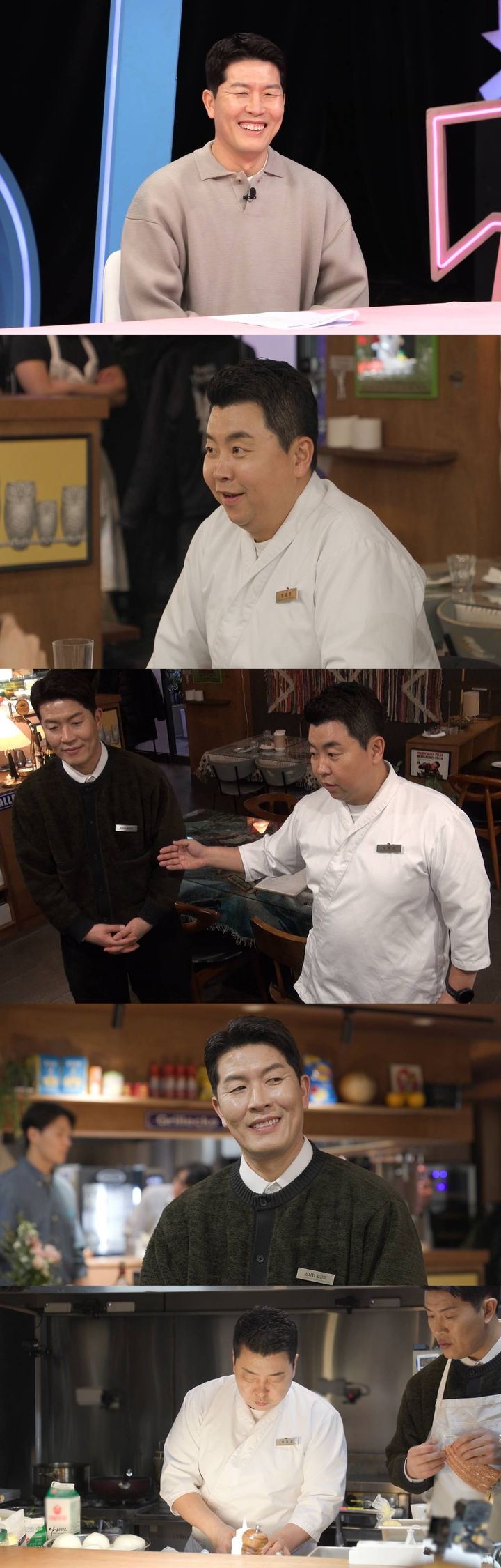 [서울=뉴시스]'동상이몽 시즌2 – 너는 내 운명'(사진=SBS 제공) 2026.03.24. photo@newsis.com *재판매 및 DB 금지