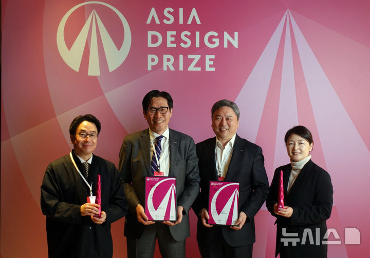 HDC현산, 업계 최초 '아시아 디자인 프라이즈' 최고상 수상