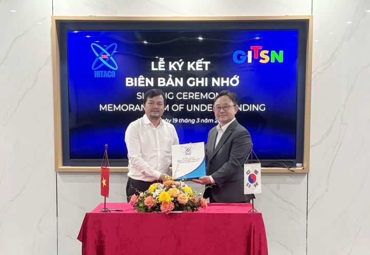 지슨, 베트남 'HITACO'와 협약...보안 솔루션 사업 공동 추진 - 뉴스 썸네일 이미지