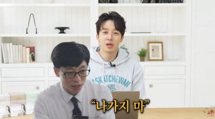 [서울=뉴시스] 허경환. (사진 = 유튜브 캡처) 2026.03.24. photo@newsis *재판매 및 DB 금지