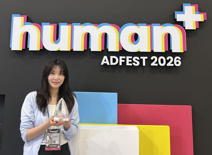 [서울=뉴시스] G마켓 브랜드마케팅 이나영 매니저. (사진=G마켓 제공) *재판매 및 DB 금지