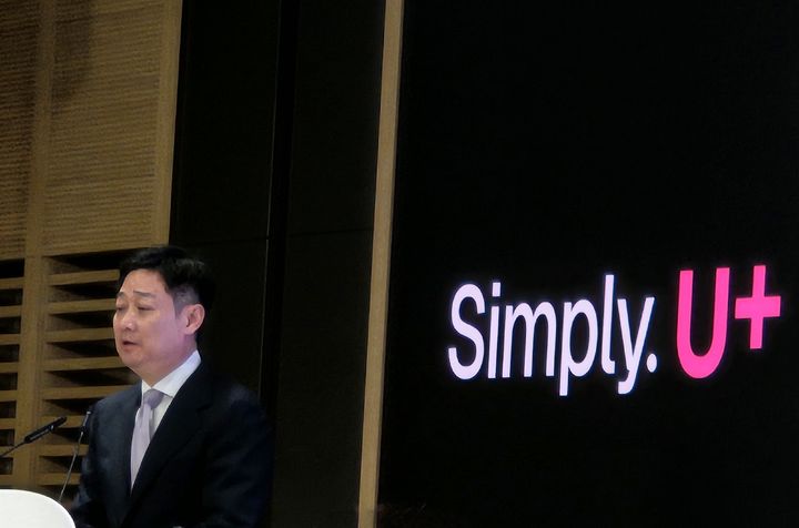 [사진=뉴시스] 박은비 기자 = 홍범식 LG유플러스 사장이 24일 오전 서울 용산사옥에서 개최된 제30기 정기주주총회에서 발언하고 있다. 2026.03.24. silverline@newsis.com *재판매 및 DB 금지