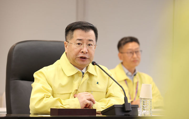 [서울=뉴시스] 강경성 코트라 사장이 지난 9일 중동 상황 관련 8차 대책회의에서 발언하고 있다. (사진=코트라 제공) 2026.3.24. photo@newsis.com *재판매 및 DB 금지