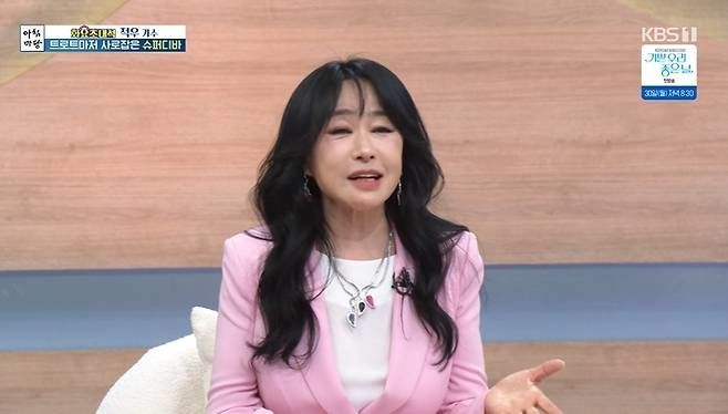 적우 "나가수 출연 때 악플 심해…너 따위 죽으라고"