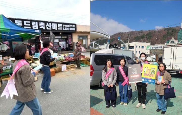 [평창=뉴시스] 결핵예방의 날을 맞아 전통시장에서 열린 조기 발견과 참여 유도를 위한 캠페인 현장 모습. (사진=평창군 제공) 2026.03.24. photo@newsis.com *재판매 및 DB 금지