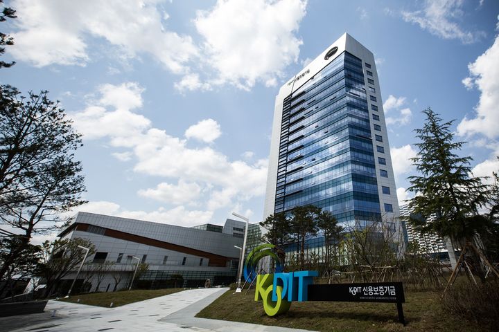 신용보증기금, 상반기 신입 공채 실시…62명 선발