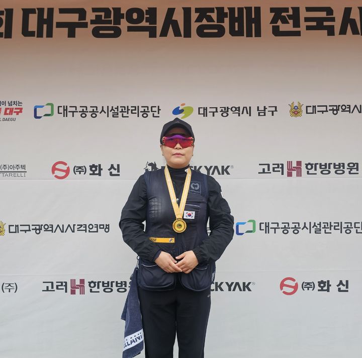  *재판매 및 DB 금지