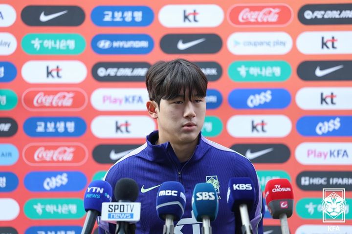 [서울=뉴시스]아시안게임 축구대표팀 공격수 윤도영. (사진=대한축구협회 제공)