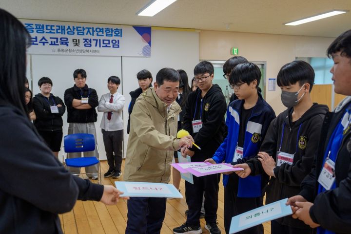 [증평소식]군, 삼보초서 개학기 안전 캠페인 등