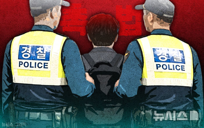 "연령 하향, 교육과 교정·보호처분 등 재범 방지 대응 병행해야" [촉법소년 리포트③]