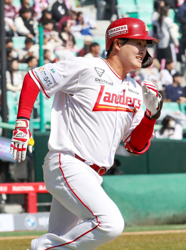 [서울=뉴시스] 프로야구 SSG 랜더스 고명준. (사진=SSG 제공). 2026.03.21. *재판매 및 DB 금지