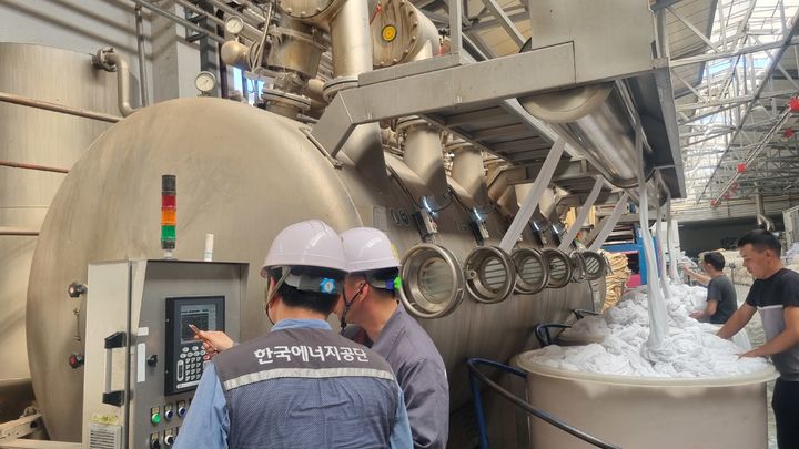 [세종=뉴시스]한국에너지공단 에너지진단처의 에너지 설비 진단 수행 현장이다.(사진=한국에너지공단 제공) *재판매 및 DB 금지