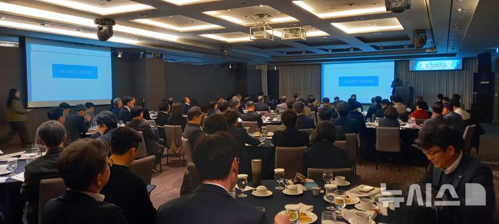 [광주=뉴시스]광주상의, 제288차 광주경제포럼 장동인 AIBB LAB 대표 강연 