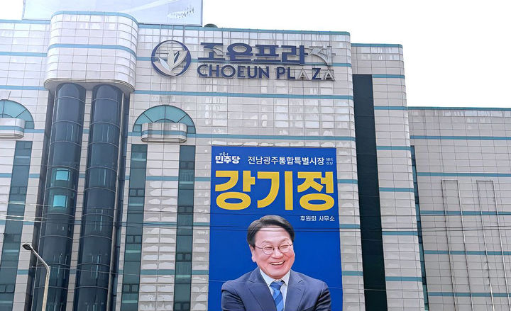  *재판매 및 DB 금지