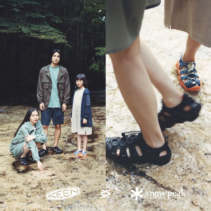 [서울=뉴시스] 킨 스노우피크 협업 화보. (사진=LF 제공) *재판매 및 DB 금지