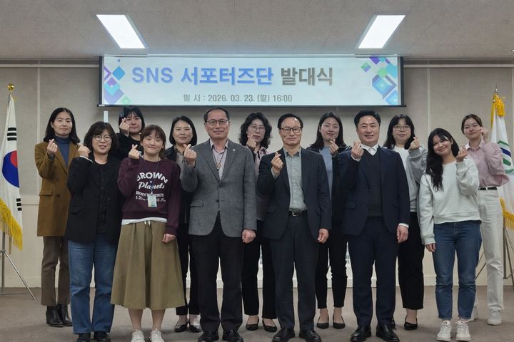 [울산=뉴시스] 울산 울주군시설관리공단(이사장 직무대행 진병석)은 공단 홍보 강화를 위한 2026년도 SNS 서포터즈단을 공식 출범했다고 24일 밝혔다. (사진= 울주시설관리공단 제공) 2026.03.24.photo@newsis.com *재판매 및 DB 금지