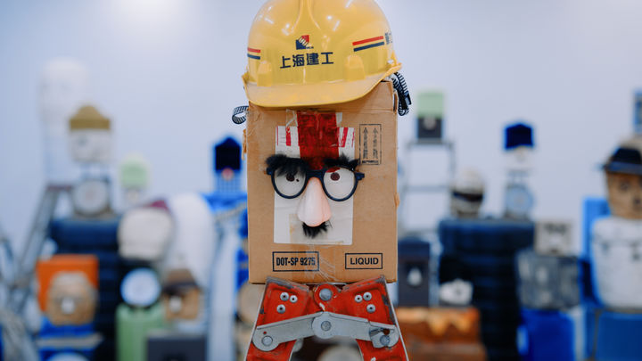 청주시립미술관 씨킴 개인전 전경 *재판매 및 DB 금지