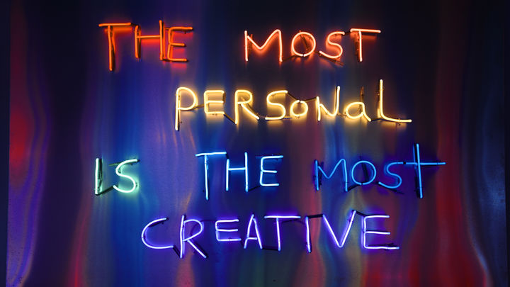 씨킴, 그것만이 내 세상 개인전 *재판매 및 DB 금지