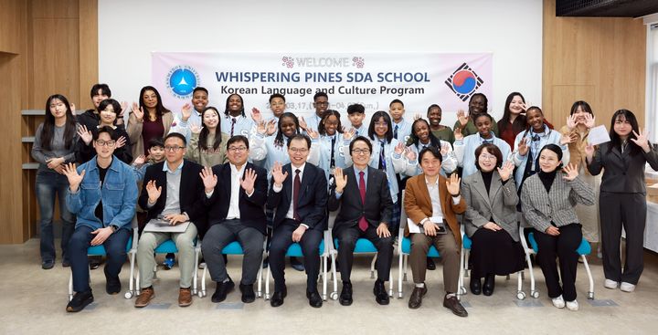[서울=뉴시스] 삼육대는 뉴욕 위스퍼링 파인즈 스쿨의 학생들을 초청해 다음 달 4일까지 '한국어·문화 프로그램'을 운영한다. (사진=삼육대 제공) 2026.03.24. photo@newsis.com *재판매 및 DB 금지