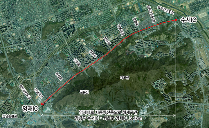 [서울=뉴시스] 양재대로 자동차전용도로 해제 구간 위치도. 2026.03.24. (자료=서울시 제공) *재판매 및 DB 금지