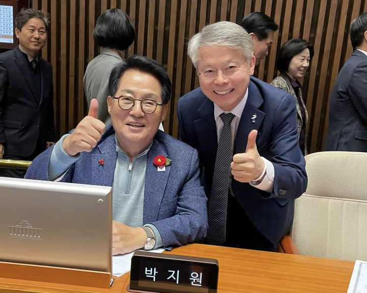  *재판매 및 DB 금지