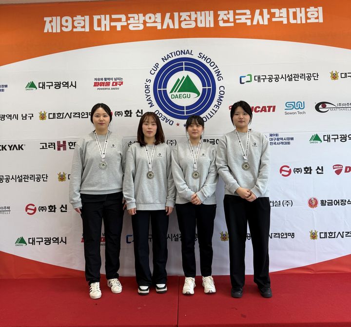 [구미=뉴시스] 경운대 사격부. 왼쪽부터 도신애(단체 2위), 손예진(개인 1위, 단체 2위), 노다현(단체 2위), 이유진(단체 2위). (사진=경운대 제공) 2026.03.24 photo@newsis.com *재판매 및 DB 금지