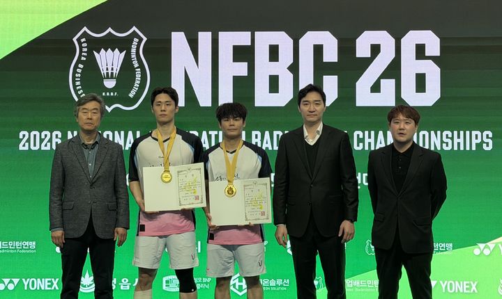 [김천=뉴시스] 김천시청 배드민턴단. (사진=김천시 제공) 2026.03.24 photo@newsis.com *재판매 및 DB 금지