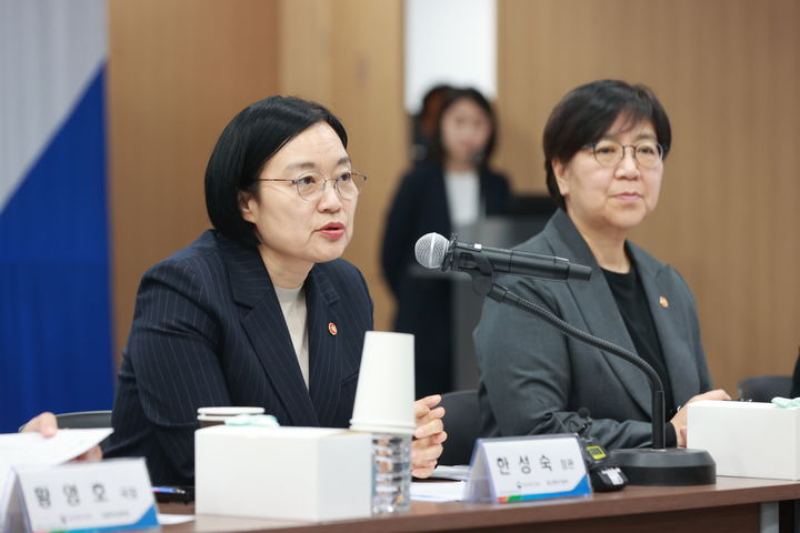 [서울=뉴시스] 한성숙(왼쪽) 중소벤처기업부 장관과 정은경 보건복지부 장관. (사진=중소벤처기업부 제공) 2026.03.24. photo@newsis.com *재판매 및 DB 금지