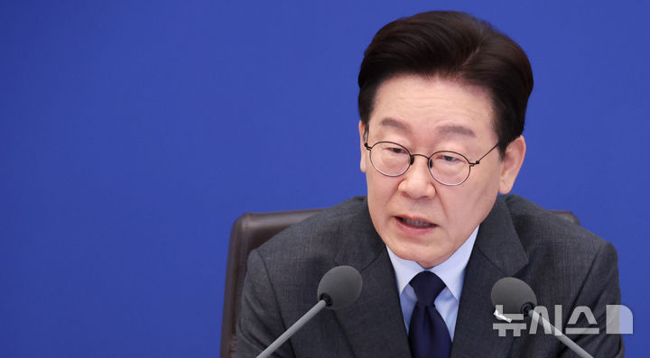 [서울=뉴시스] 최동준 기자 = 이재명 대통령이 24일 청와대에서 열린 국무회의에서 발언하고 있다. 2026.03.24. photocdj@newsis.com