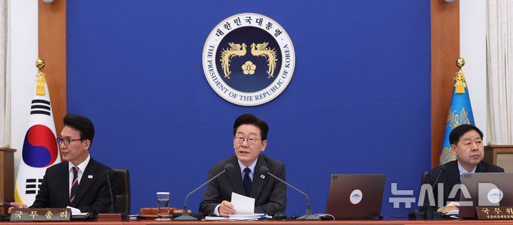 [서울=뉴시스] 최동준 기자 = 이재명 대통령이 24일 청와대에서 열린 국무회의에서 발언하고 있다. 2026.03.24. photocdj@newsis.com