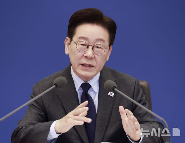 [서울=뉴시스] 최동준 기자 = 이재명 대통령이 24일 청와대에서 열린 국무회의에서 발언하고 있다. 2026.03.24. photocdj@newsis.com