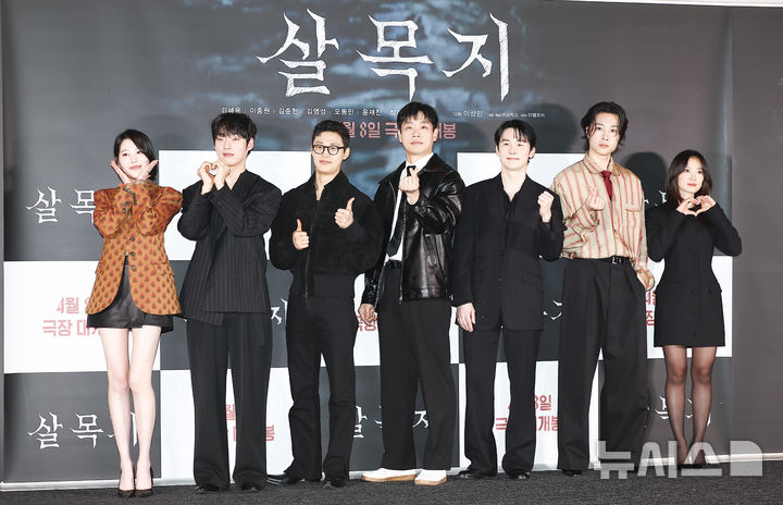 [서울=뉴시스] 김근수 기자 = 영화 '살목지'가 흥행하면서 실제 촬영지인 충남 예산 살목지를 찾는 관람객들의 발걸음이 이어지고 있다. 2026.03.24. ks@newsis.com