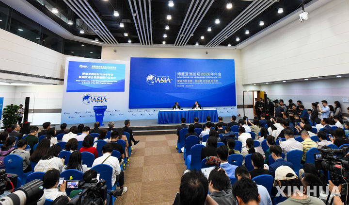 [보아오=신화/뉴시스] 24일 중국 하이난성 보아오에서 열린 보아오아시아포럼 연차총회에서 기자회견이 진행되고 있다. 2026.03.24