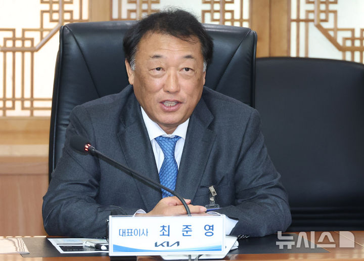 [서울=뉴시스] 추상철 기자 = 최준영 KIA 대표이사가 24일 오후 서울 종로구 정부서울청사에서 열린 지방소멸 대응을 위한 행정안전부-KIA 업무협약식에서 인사말을 하고 있다. 2026.03.24. scchoo@newsis.com