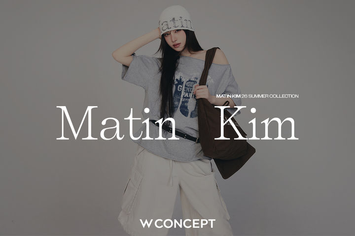 패션 플랫폼 W컨셉이 K-패션 대표 브랜드 마뗑킴(Matin Kim)의 26년 여름 신상품을 국내 온라인 플랫폼 단독으로 선공개한다고 25일 밝혔다.(사진=W컨셉 제공) *재판매 및 DB 금지 *재판매 및 DB 금지