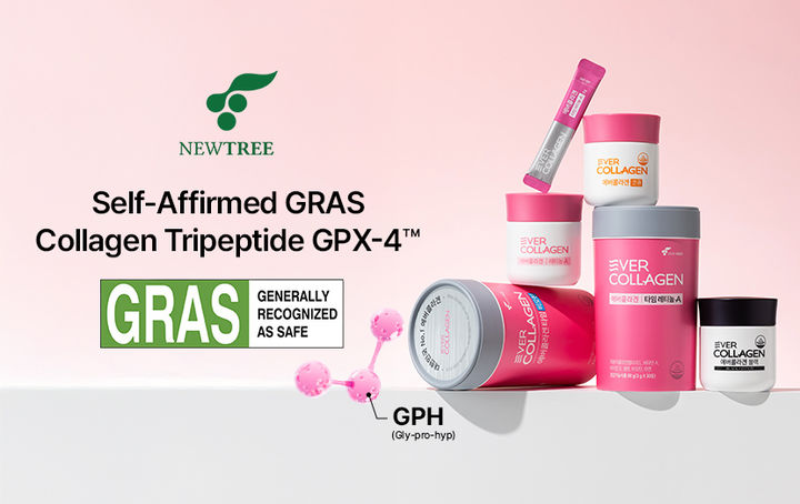 (사진=뉴트리) *재판매 및 DB 금지