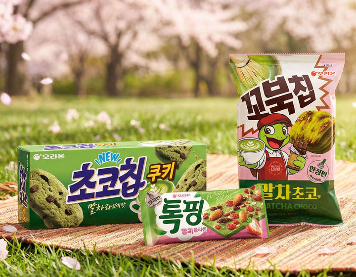 [서울=뉴시스] 오리온 말차 3종 제품 이미지.(사진=오리온) *재판매 및 DB 금지