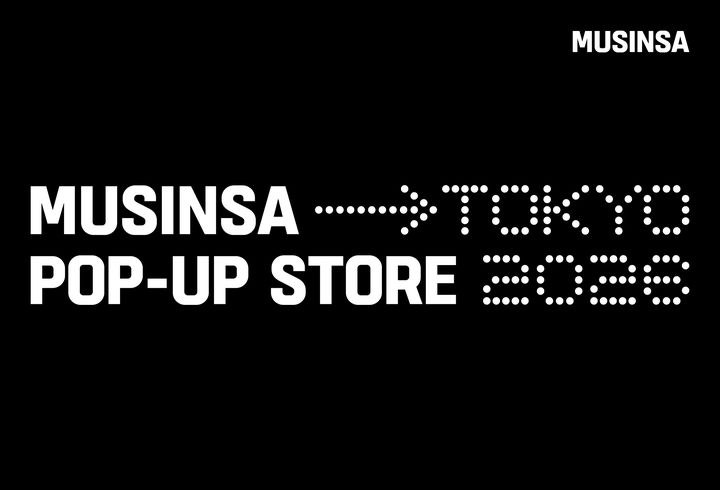 무신사가 오는 4월 일본 도쿄에서 '2026 무신사 도쿄 팝업 스토어'를 개최한다고 25일 밝혔다. *재판매 및 DB 금지