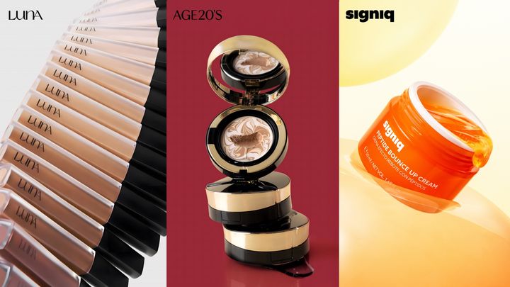 [서울=뉴시스] 애경산업이 코스모프로프 볼로냐 2026에 참여한다. (사진=애경산업 제공) *재판매 및 DB 금지