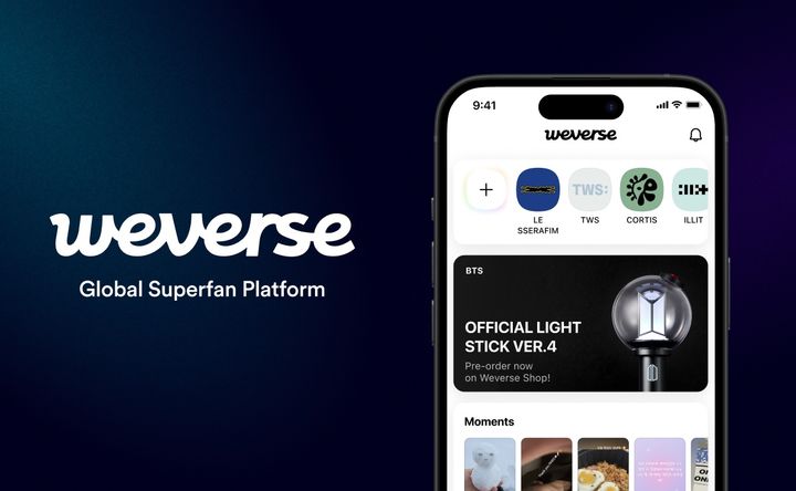 [서울=뉴시스] 위버스. (사진 = 하이브 제공) 2026.03.25. photo@newsis.com *재판매 및 DB 금지