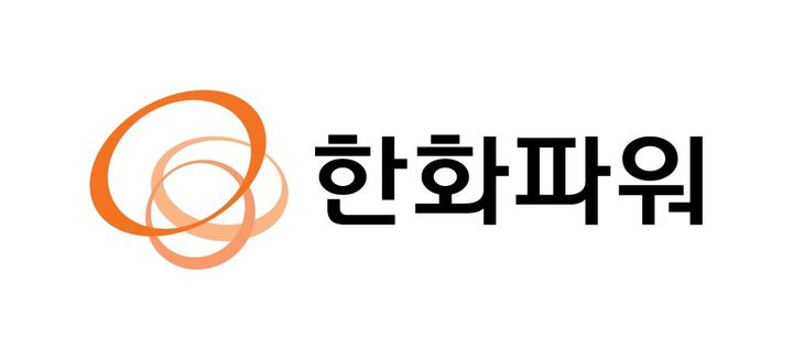 [서울=뉴시스] 한화파워 CI. (사진=한화파워 제공) 2026.03.25 photo@newsis.com *재판매 및 DB 금지