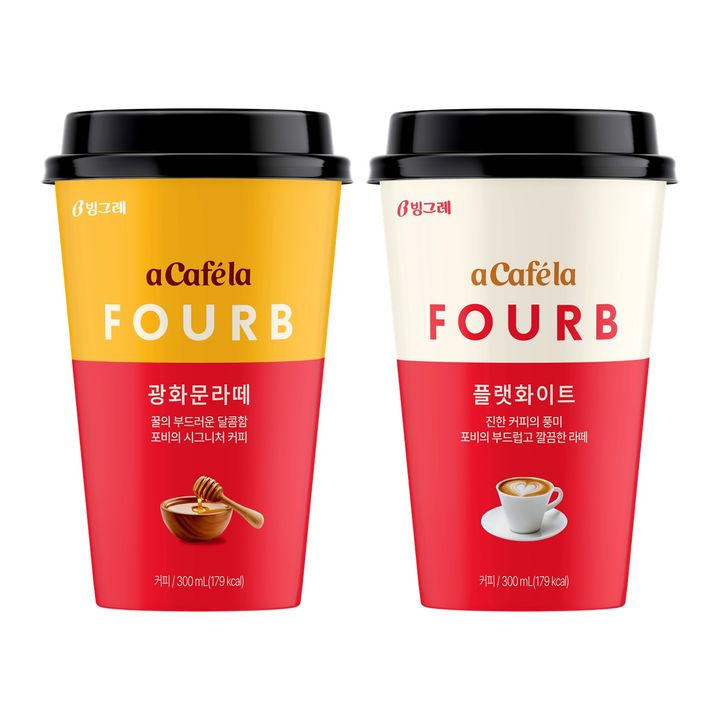 [서울=뉴시스] 빙그레, 컵커피 신제품 '아카페라 포비' 2종 출시(사진=빙그레) *재판매 및 DB 금지