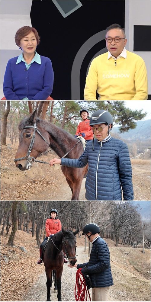 [서울=뉴시스] 코미디언 배연정이 췌장 종양 수술 후 남편의 헌신적인 간호와 재활 과정을 방송에서 공개한다. (사진= TV조선) 2026.03.25. photo@newsis.com *재판매 및 DB 금지